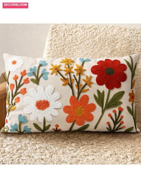 Other - Set of 2 Embroidered Lumbar Throw Pillow Covers 20x12 Invisible Zipper Canvas